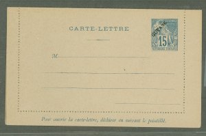 French Guiana  1892 15c blue on gray, edges not stuck