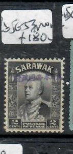 SARAWAK JAPANESE OCCUPATION 2C  BLACK  SG J3     MNH P0502H