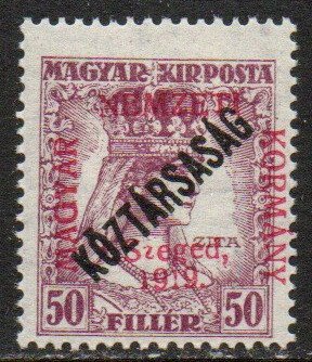 Hungary Sc #11N31 MNH