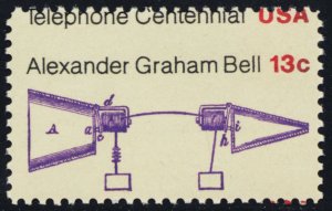 1683, Mint NH 13¢ Misperforation Error