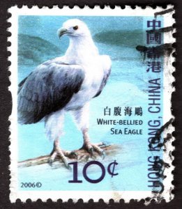 2006, Hong Kong 10c, Used, Sc 1229