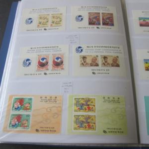 Korea Souvenir Sheets 1960-2009 440 (74 pages) all different MNH CV$2,082