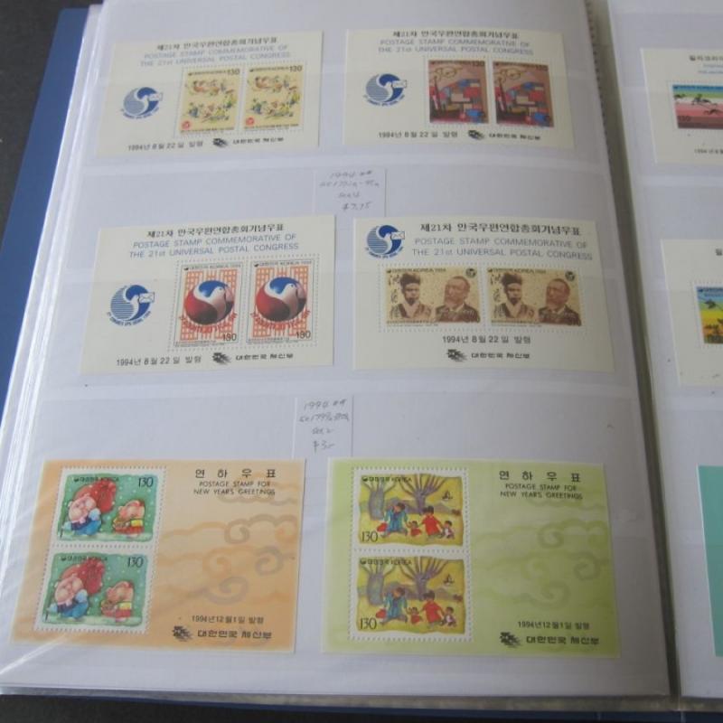 Korea Souvenir Sheets 1960-2009 440 (74 pages) all different MNH CV$2,082