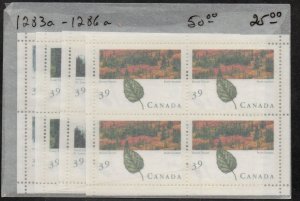 Canada Sc 1283a-86b 1990 Petro Can miniature panes mint NH