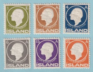 ICELAND 86 - 91  MINT NEVER HINGED OG ** SET - NO FAULTS VERY FINE! - P446