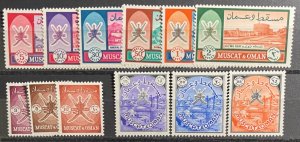 Oman, 1966, SC 94-105, LH Set, Very Fine