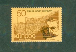 Cyprus 522 MH BIN $0.50