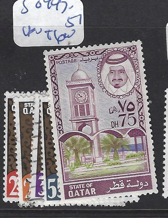 QATAR  (PP2609B)   SG 447-451 VFU