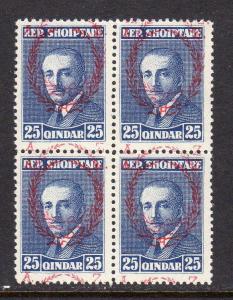 Albania Michel #156 DD Double Overprint Error Block of 4 Never Hinged a690