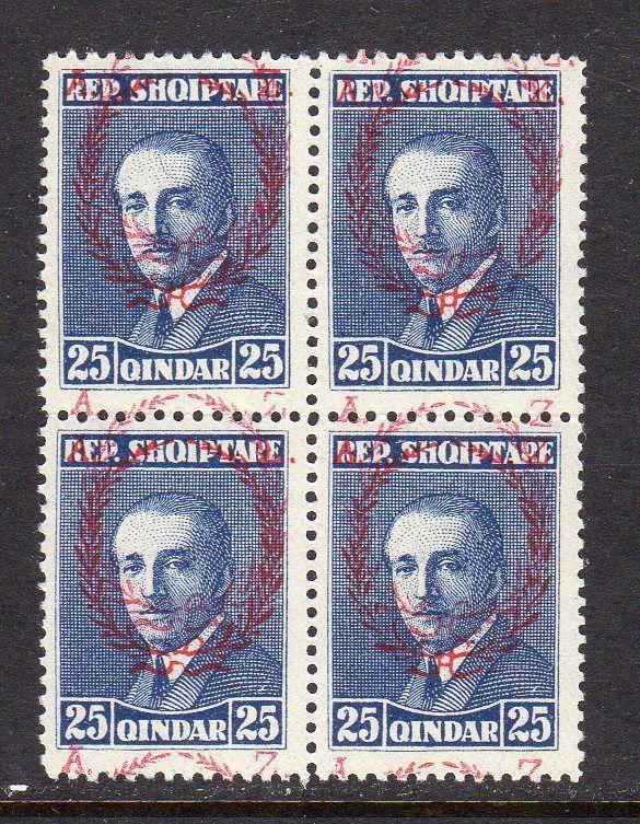 Albania Michel #156 DD Double Overprint Error Block of 4 Never Hinged a690