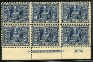 US 330 Early Commemoratives Just F Rare to Clear Dewsign as a plate block - r...