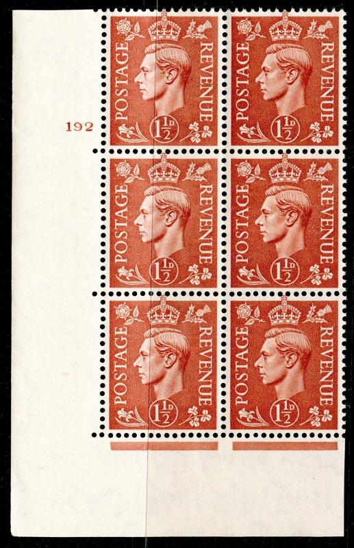 SG487, 1½d pale red-brown, NH MINT. Cat £100. CONTROL Cyl. No. 192 NO DOT