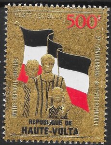 UPPER VOLTA SG318 1970 INDEPENDENCE ANNIVERSARY 500f AIR STAMP MNH