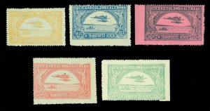 COLOMBIA 1920 AIRMAIL - SCADTA - Seaplane over Magdalena set Sc C12-C16 mint MNH