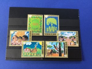 Republic de Guinee Mint Never Hinged 1979 Year of the Child Stamps  R45366