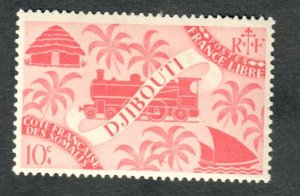 Somali Coast #225 Mint Hinged single