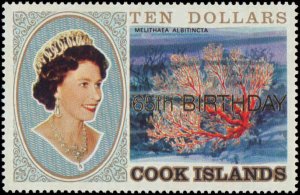 Cook Islands #1049, Complete Set, 1991, Royalty, Never Hinged