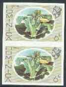 Dominica 1975-78 Ochro 6c imperforate pair unmounted mint...