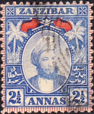 Zanzibar #41 Used