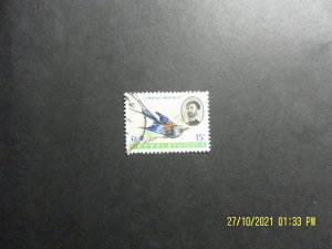 Ethiopia #387 (A74) VF MNH - 1962, 15c Abyssinian Roller Birds & Emperor Haile