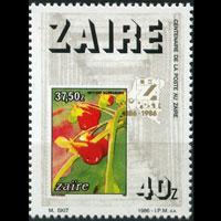 ZAIRE 1986 - Scott# 1224 Stamp Cent. 40z NH