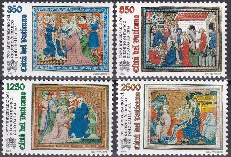 Vatican City #1004-7  MNH CV $6.40  Z82