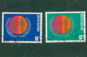 UNITED NATIONS 258-9 USED BIN $0.55