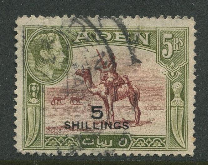 STAMP STATION PERTH Aden #45 - KGVI Definitive Overprint 1951  Used  CV$12.00.