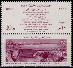 Egypt, UAR, 1960, Aswan High Dam, 10m, MLH