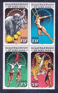 Germany DDR 2514a (2511-14) MNH 1985 Circus Acts Art Block of 4 Very Fine