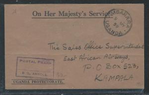 UGANDA  (P1101B) 1959 POSTAL FRANK OHMS MBARARA TO KAMPALA