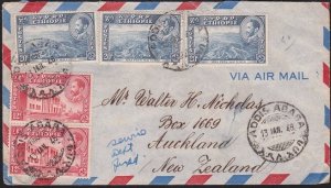 ETHIOPIA 1948 airmail rate cover Addis Ababa to New Zealand................D6730