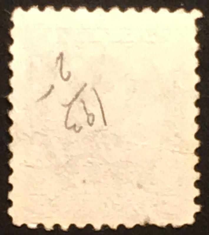 Canada 193 Used F POB; SCV $3.00