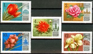 1978 USSR 4722-4726 Flowers