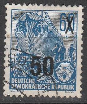 DDR #222 F-VF Used  (S6202)