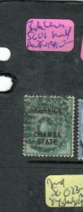 INDIA  CHAMBA (PP2911B)  QV  1/2A SERVICE SG O1 SMALL A   VFU 