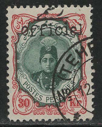 Iran/Persia Scott # 515, used, fake o/p