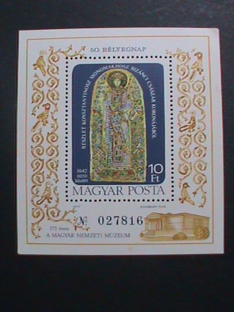 ​HUNGARY-1977-SC#2497 5OTH ANNIVERSARY OF STAMP DAY MNH S/S VERY FINE