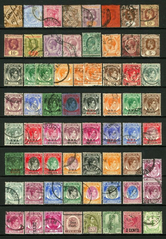 Straits Settlement #10 / #271 1867-1948 Queen Victoria, King Edw VII, Geo V & VI