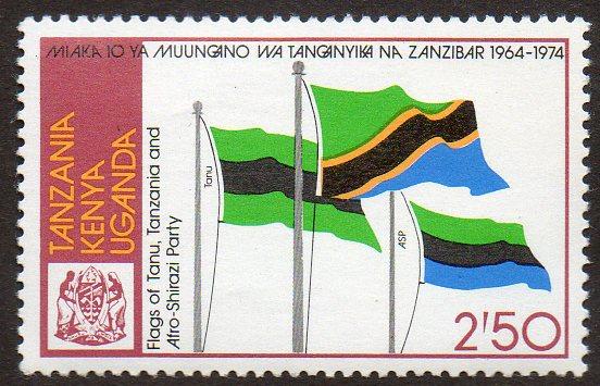 Kenya, Uganda, Tanzania Scott  287  MNH