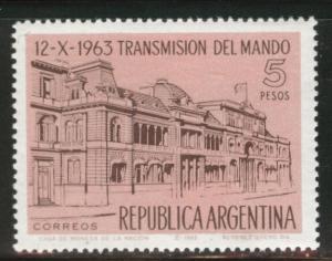 Argentina Scott 751 MNH** Government House