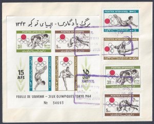 AFGHANISTAN 1964 TOKYO OLYMPICS SET & IMPERF SOUVENIR SHEET ON FDC KABOUL CANCEL
