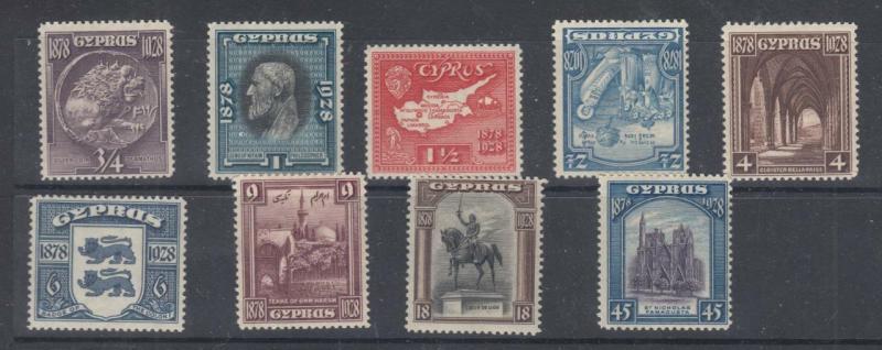 CYPRUS # 114-122 VF-MLH VARIOUS DESIGNS CAT VALUE $222.50