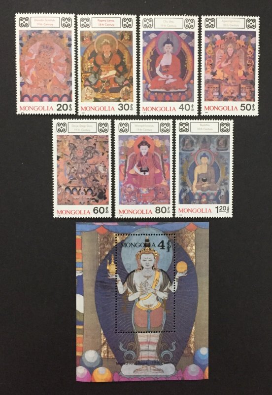 Mongolia  1990 #1813-20, Buddhist Deities, MNH.