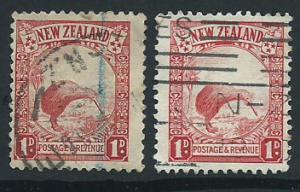 New Zealand looks like SG 557 & 578 Die I & Die II Used