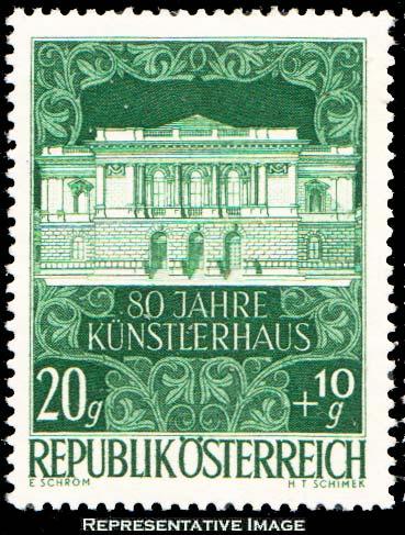 Austria Scott B245 Mint never hinged.