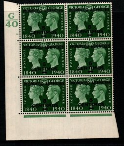 MOROCCO AGENCIES SG172 1940 5c STAMP CENTENARY CONTROL G40 CYL 3 BLOCK OF 6 MNH