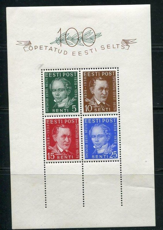 Estonia 1938 Souvenir Sheet Sc 142A Mi Block 2 MH  e1356s