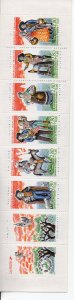 France B669a MNH