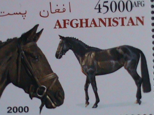 AFGHANISTAN-WORLD FAMOUS LOVELY BEAUTIFUL HORSES LARGE MNH FULL SHEET VF